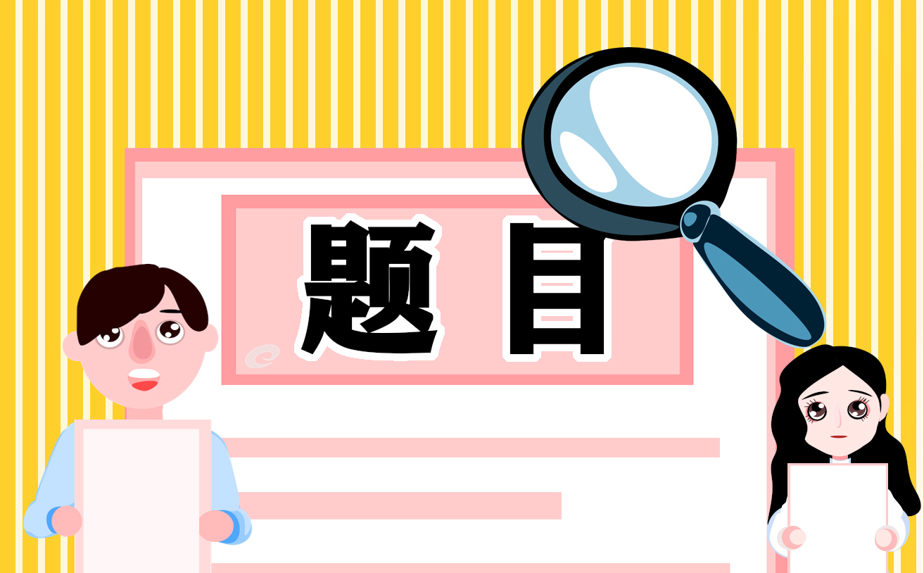 小学二年级上册数学口算练习题