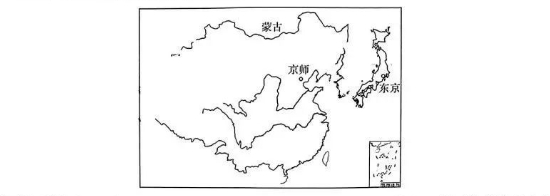 2024全国T8新八校高三第一次联考历史试卷及答案