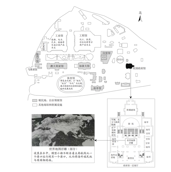 2023年高考山东历史试题及参考答案