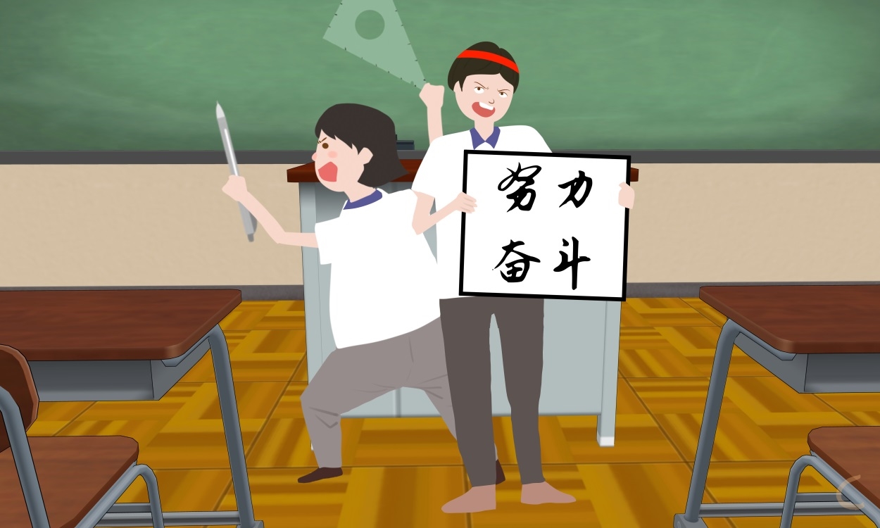 高三学生高考学习备考计划（10篇）