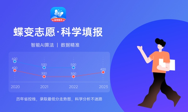 2024高考文综选择题答题技巧 有什么小窍门